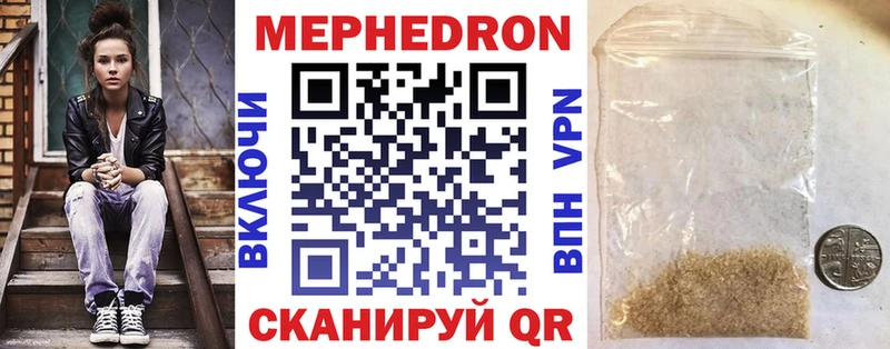 Купить закладку Выборг COCAIN  Героин  Псилоцибиновые грибы  Гашиш  Амфетамин  hydra зеркало  Меф 