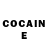 Кодеиновый сироп Lean Purple Drank Vesile Memmedova