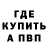 Экстази VHQ Gianluca ARIU