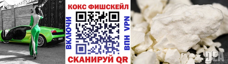 Кокаин Перу  Выборг 
