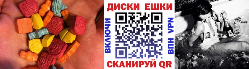 Ecstasy 300 mg  где можно купить наркотик  нарко площадка формула  Выборг 