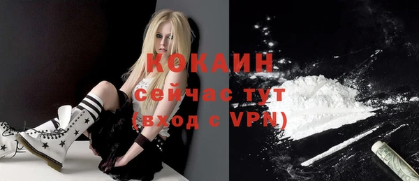 бошки Верхнеуральск
