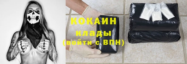 бошки Верхнеуральск