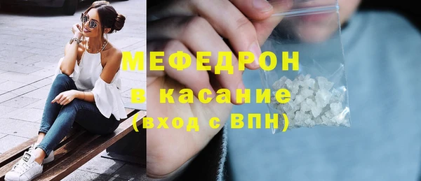 кокаин VHQ Сосновка