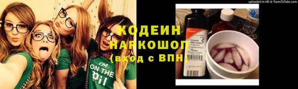 бошки Верхнеуральск