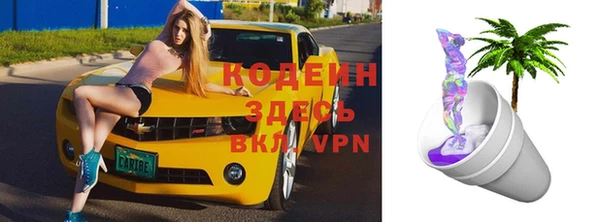 кокс Сосновый Бор