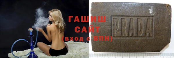 кокс Сосновый Бор