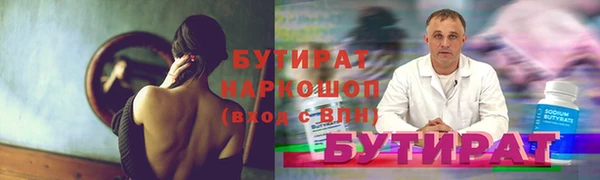СК Снежинск