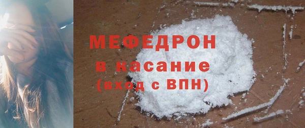 крисы Кулебаки