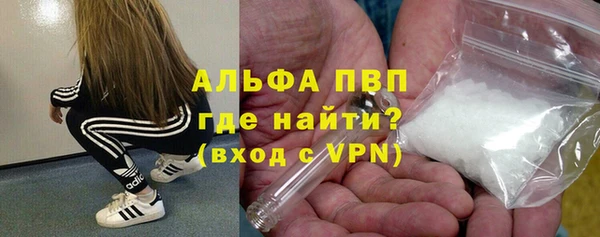 бошки Верхнеуральск