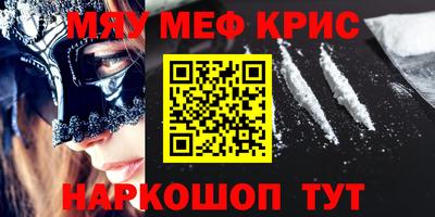 дурь Ирбит