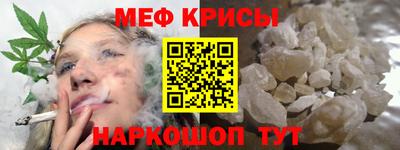 дурь Ирбит