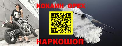 дурь Ирбит