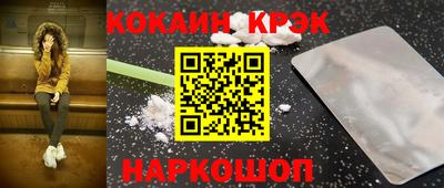 винт Боровичи