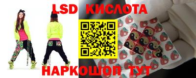 альфа пвп Ипатово