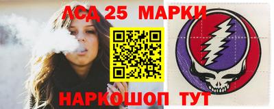дурь Ирбит