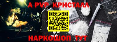 кокаин VHQ Изобильный