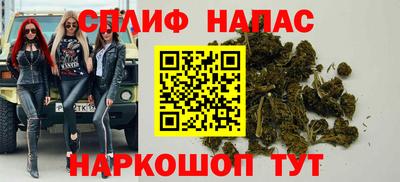 Альфа ПВП Канаш
