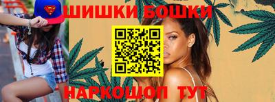 кокаин VHQ Изобильный