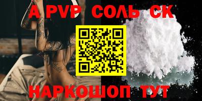 дурь Ирбит