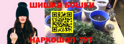 дурь Ирбит