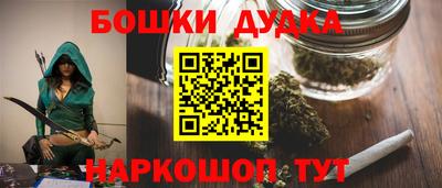 кокаин VHQ Изобильный