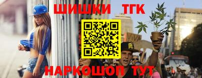 дурь Ирбит