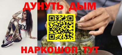 альфа пвп Ипатово