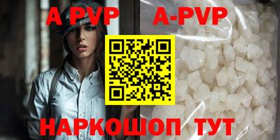 дурь Ирбит