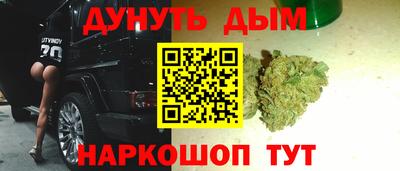 кокаин VHQ Изобильный
