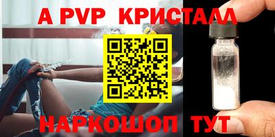 дурь Ирбит
