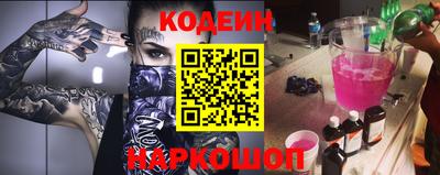 дурь Ирбит