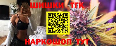 кокаин VHQ Изобильный