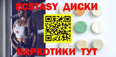 дурь Ирбит