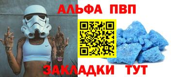 дурь Ирбит
