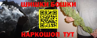 кокаин VHQ Изобильный