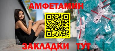 дурь Ирбит