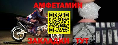 дурь Ирбит