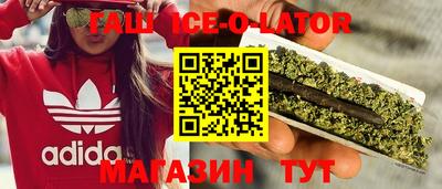 дурь Ирбит