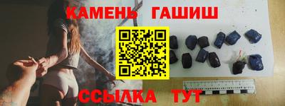 кокаин VHQ Изобильный