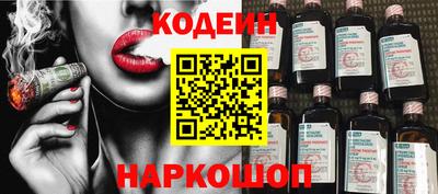 кокаин VHQ Изобильный