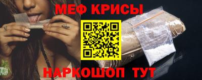 кокаин VHQ Изобильный