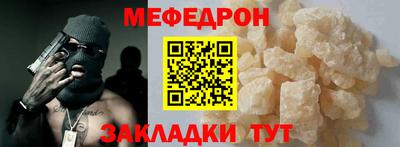 кокаин VHQ Изобильный