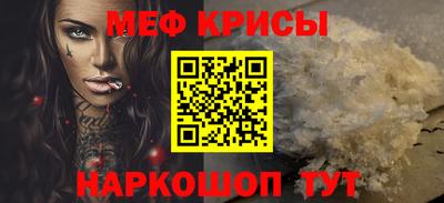 круглые Брянск