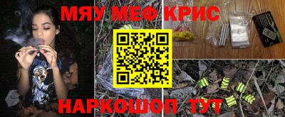 Альфа ПВП Канаш