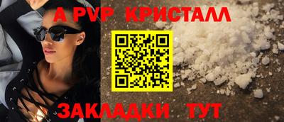 дурь Ирбит