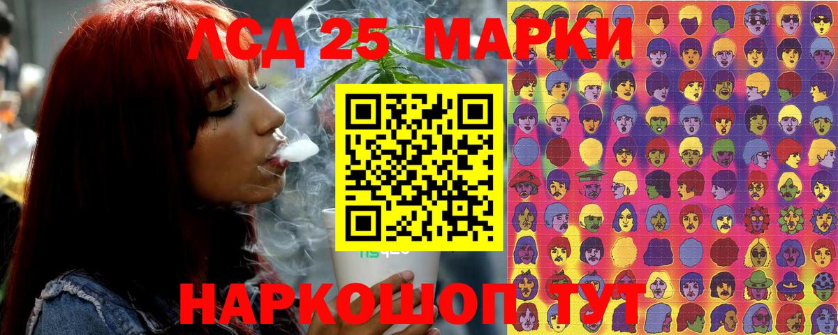 Марки N-bome 1500мкг  Марки N-bome 1500мкг  наркотики  Выборг  Вход с VPN 